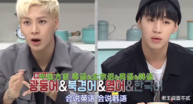 奔跑吧兄弟|陈赫邀请何炅上《跑男》,何炅下意识说出一句话,成员们意外躺枪