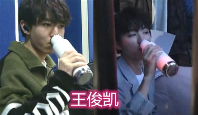 【鹿晗】王俊凯的保温杯，千玺的保温杯，看到鹿晗的保温杯：你才多大？