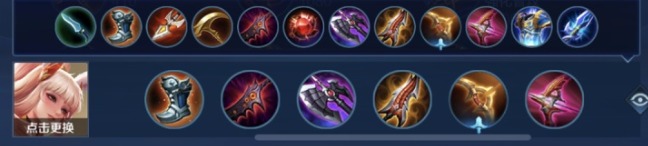 王者荣耀|王者荣耀s20射手无脑选他就对了！附12格出装顺序和铭文