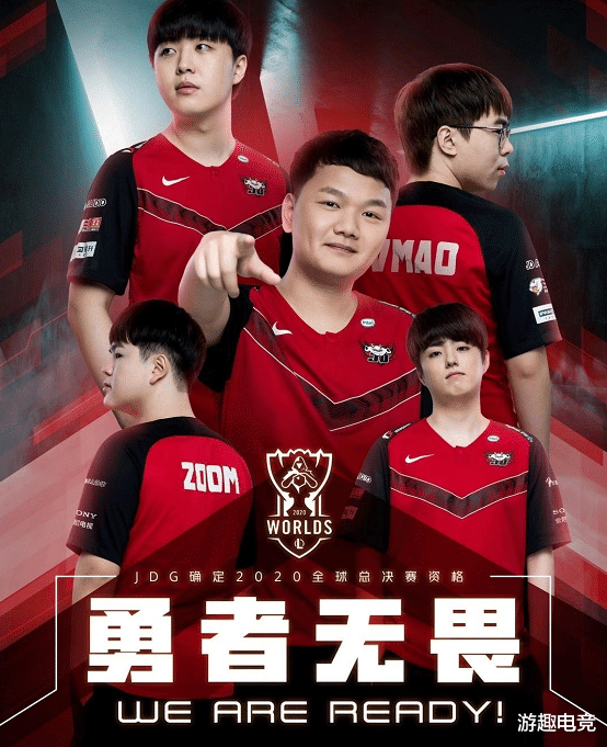 lpl|LPL赛制被吐槽,季军赛“被迫”变表演赛,谁认真打谁吃亏