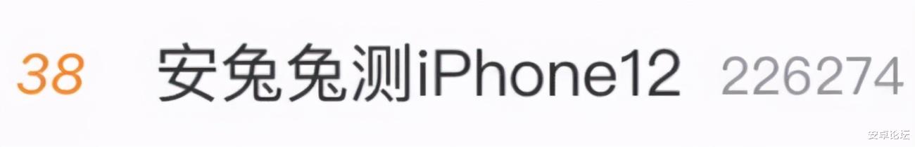 iphone12|我错了，我就不该买iPhone 12