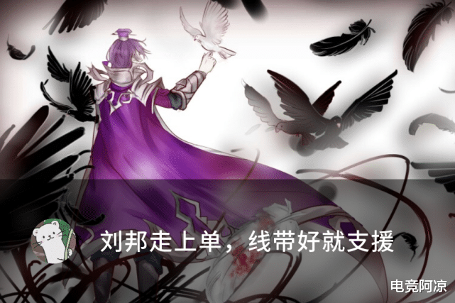 打野|王者荣耀：S21赛季开启时间已确定，如何在7天内拿到王者印记？