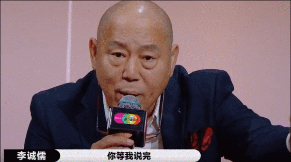 金秀贤|这姑娘真刚！一个问题将俩导演送上了热搜 还让大鹏犯了主持大忌