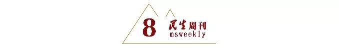 趣头条|“3?15”最全汇总！这些企业被曝光！多家开始排队发声明…