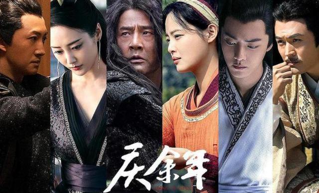 电视剧▲《庆余年2》将开机，张若昀李沁还是主演，播出时间很感人