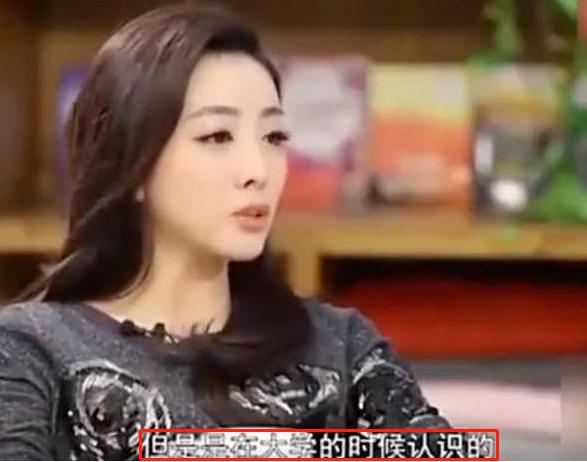 |34岁李思思晒健身照儿子意外入镜,家中装修简朴,私下形象反差大