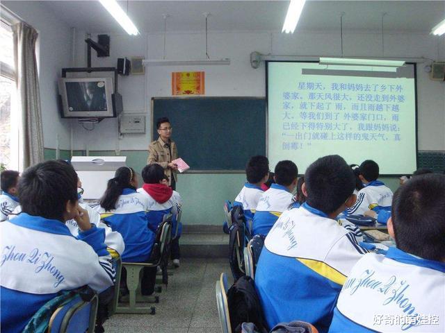 教师|教育部通知：教师行业迎来“3大好消息”，涨工资并不算什么