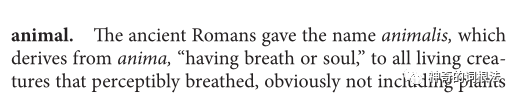 「八里湖」词源26期-银钩钓鱼-animal的来源