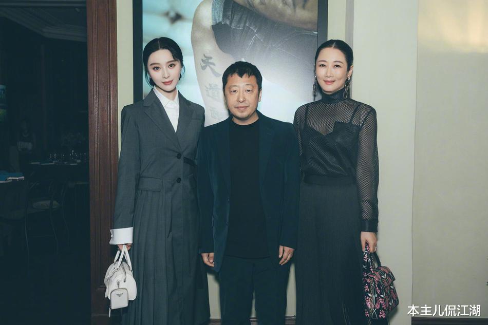 范冰冰|范冰冰乘风破浪归来，她解封了？