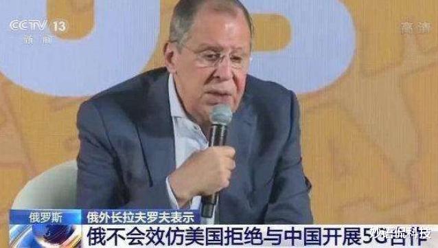 华为|华为再迎喜讯，华为急需要支持，欧洲大国站出来力挺华为5G