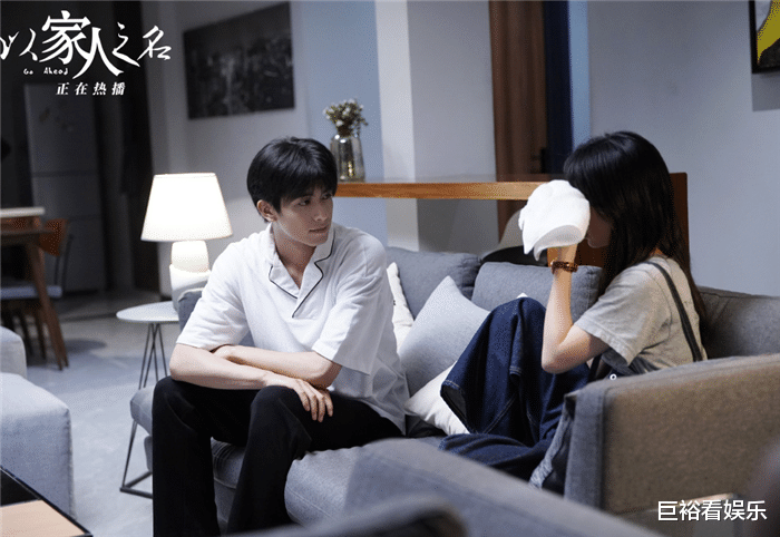 琉璃|当前日播量“吓人”的4部剧:《琉璃》仅排第2,榜首直接断层!