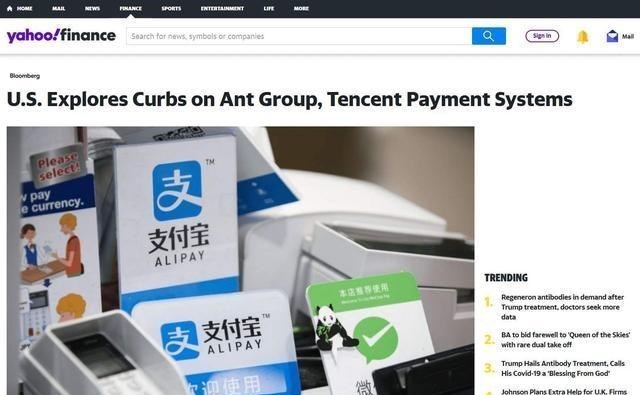 显卡|谁也没想到，华为之后，白宫要对这两家公司出手，外媒：自食恶果