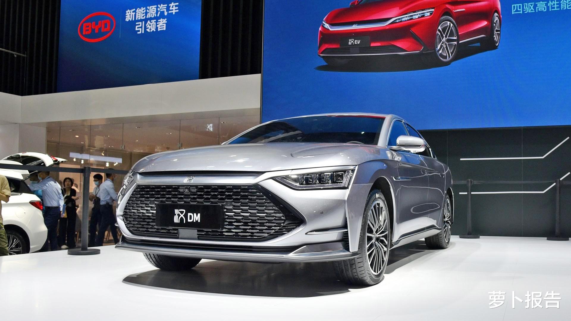 比亚迪汉|「比亚迪汉购车手册」一个不买Model 3的理由