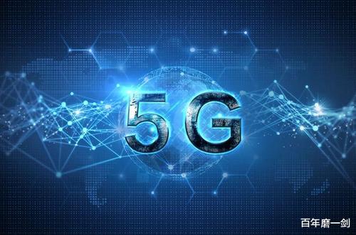 [5G]5G套餐价格战打响：电信出台5G资费新规，移动很无措