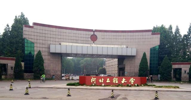 陕西|高考分数比一本线高4分,为何报了个二本大学还被退档?