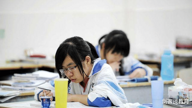 考试@最后一次模考，不排名不评分，考生还有必要参加吗？老师：参加好