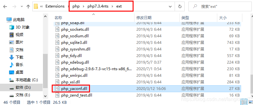 PHP|面试官：聊一下对框架配置加载的理解吧！