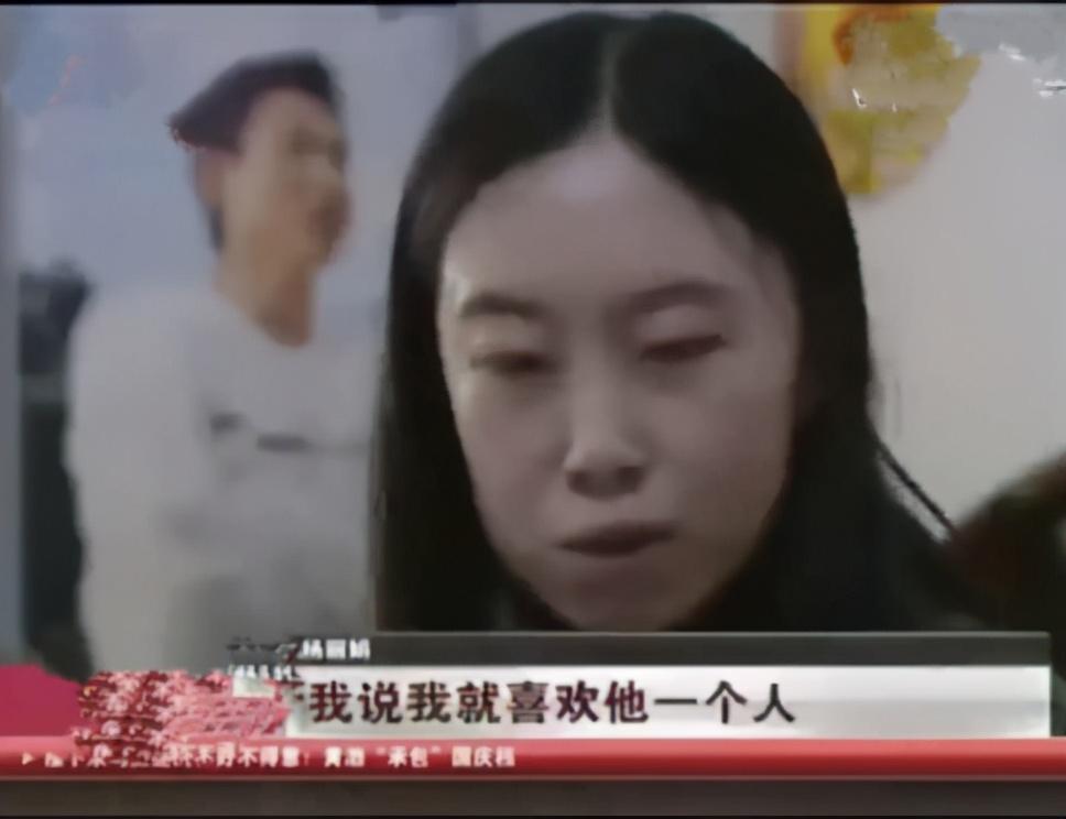 靳东|60岁大妈疯狂迷恋靳东,还要结婚一起生活:他跟我表白全国都知道