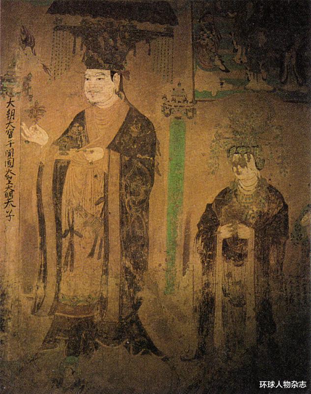 明代|河洛古国，华夏文明的先声
