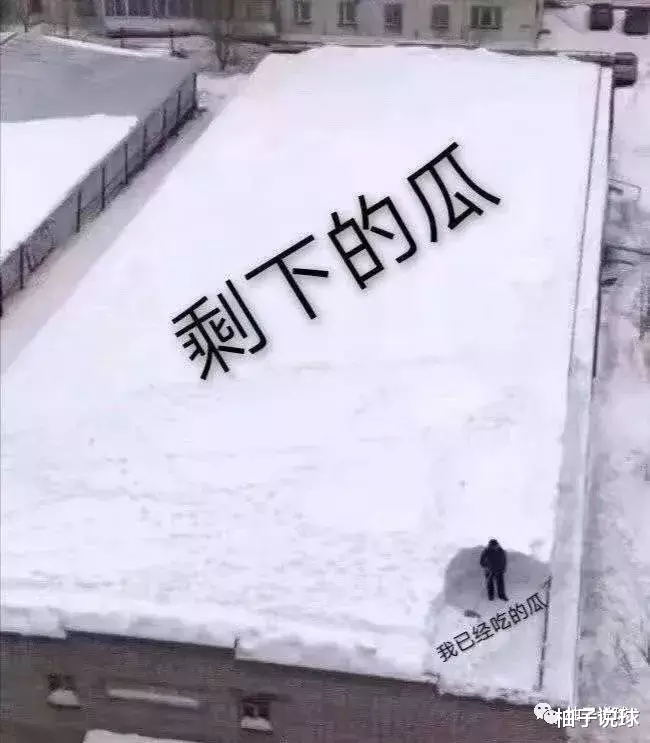 最后之舞■增重26斤！周琦这比在NBA还猛啊！