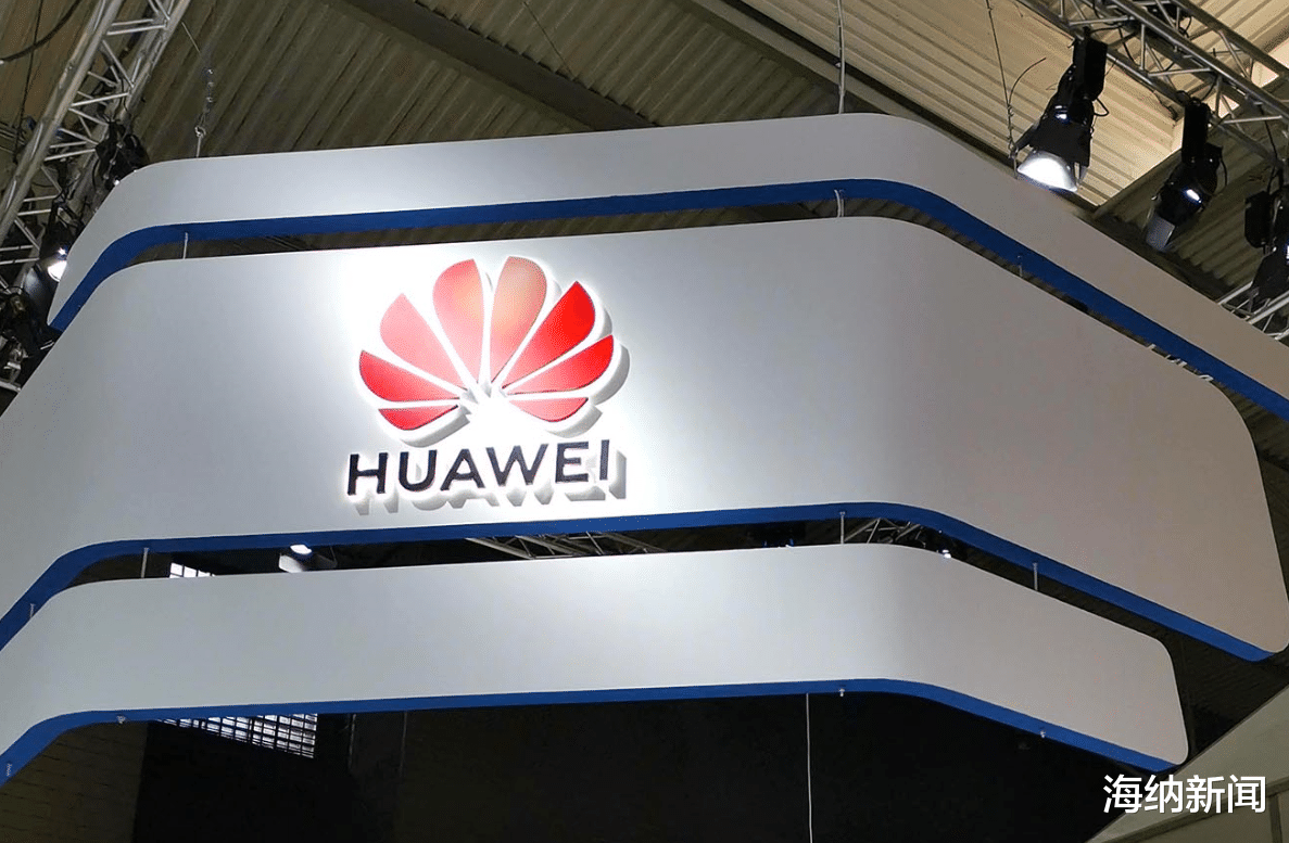 5G|这才是美在全球拼命打压华为的真正原因？英媒抖出猛料，细思极恐