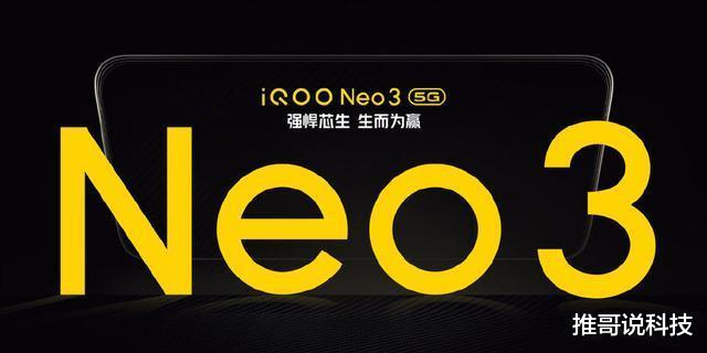 [小米科技]55w快充+骁龙865，价格跌至2K档，性能超小米10！