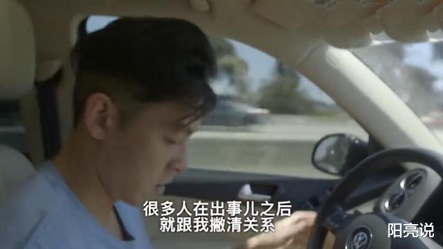 陈冠希|陈冠希近照认不出,颜值崩了满脸雀斑,越来越像赵本山