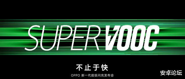 OPPO|OPPO昨天发布的新技术,可能是国产手机今年最重大的突破
