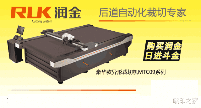 火爆抖音的3D无缝壁画，依旧是广告行业的蓝海！（附安装步骤）