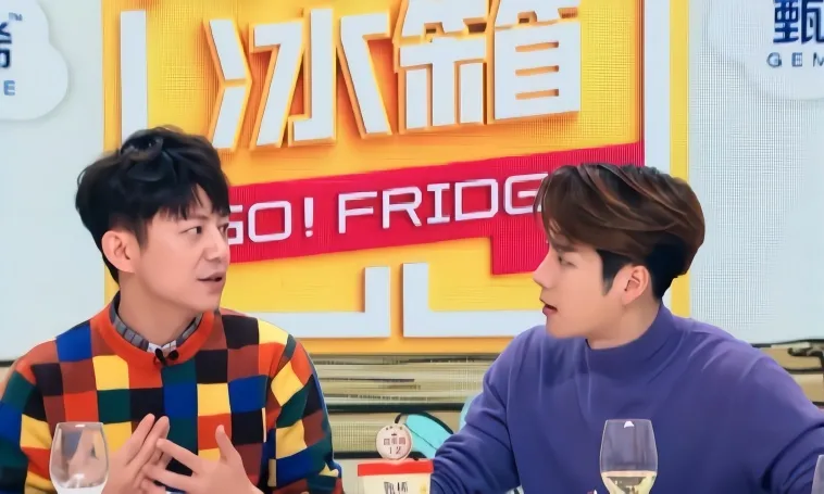 李维嘉|性取向成谜,暴瘦被疑吸毒?李维嘉这些年藏了多少秘密……