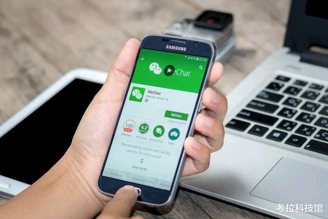 马化腾|谁能想到?十多家美企宣布联手,网友:小看马化腾了!