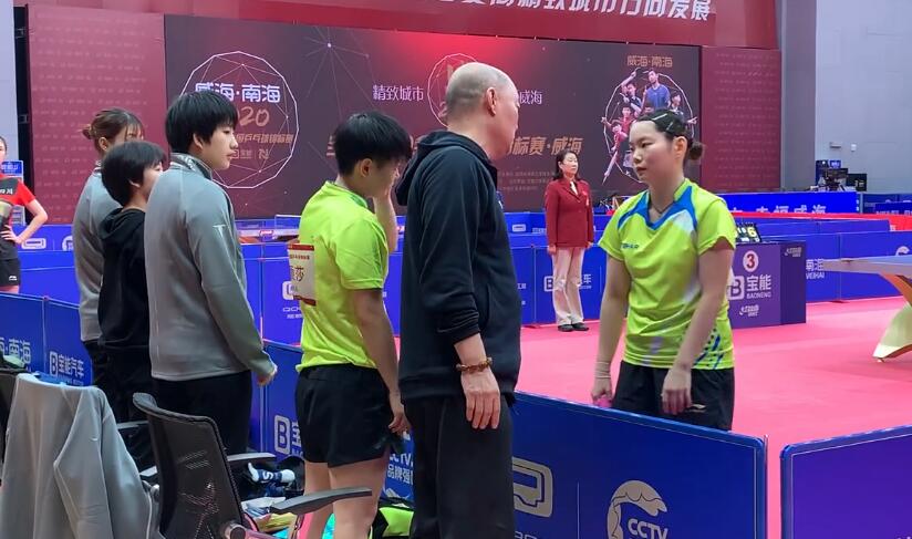 监控视频|孙颖莎率队挑战卫冕冠军！对决陈梦引关注，马龙直言决赛放开打