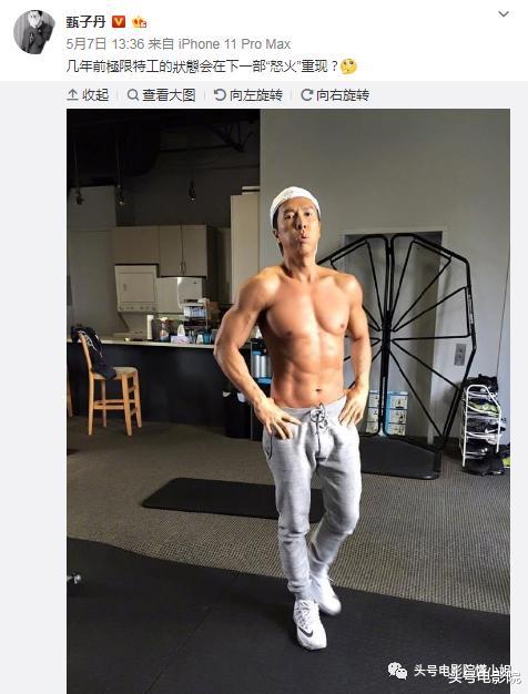 『袁冰妍』和古天乐拯救香港电影？甄子丹签约大佬时已42岁，圈内人曾看笑话