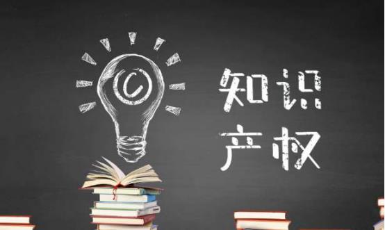 专利费|美国!又是美国!荷兰媒体:若美国拒付专利费,中国或为最大赢家