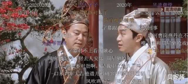 周星驰@太优秀？上亿人在家隔离2个月，又硬生生的将周星驰作品推向了榜首