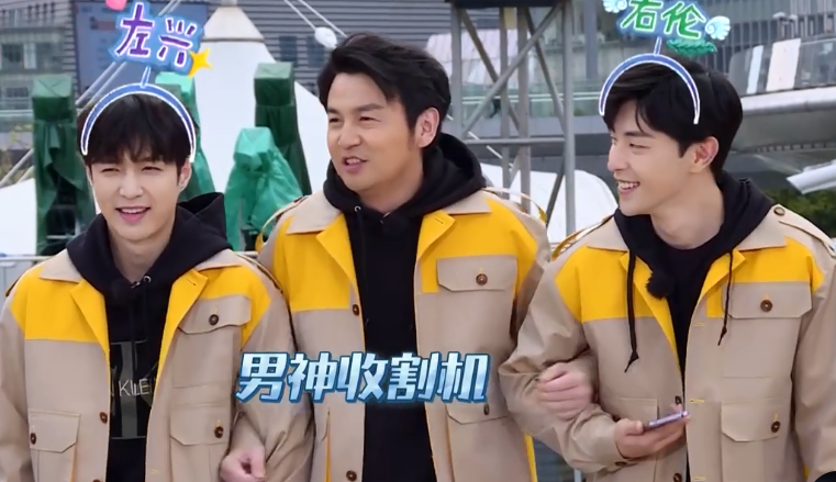 「岳岳」《极限挑战》岳云鹏说她不红后，张钧甯浑身P成红色，发文怂岳岳