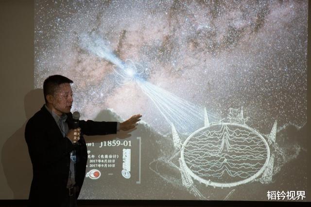 「中国天眼」中国天眼暴雨后变成汤锅？央视解读排水系统，光选址就花费13年时间