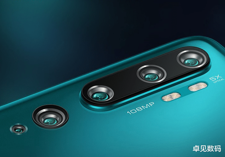 小米科技|5260mAh，50倍数码变焦，8+128G跌至2048元，难得！