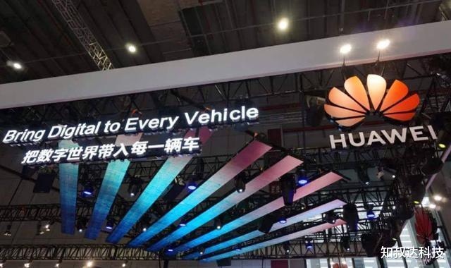 【华为】美国再次失算！华为正式宣布“新伙计”，网友：再见了，台积电！