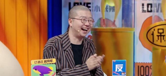 席瑞|奇葩说7：气愤的不是席瑞输掉辩论，而是蔡康永马东的那句话