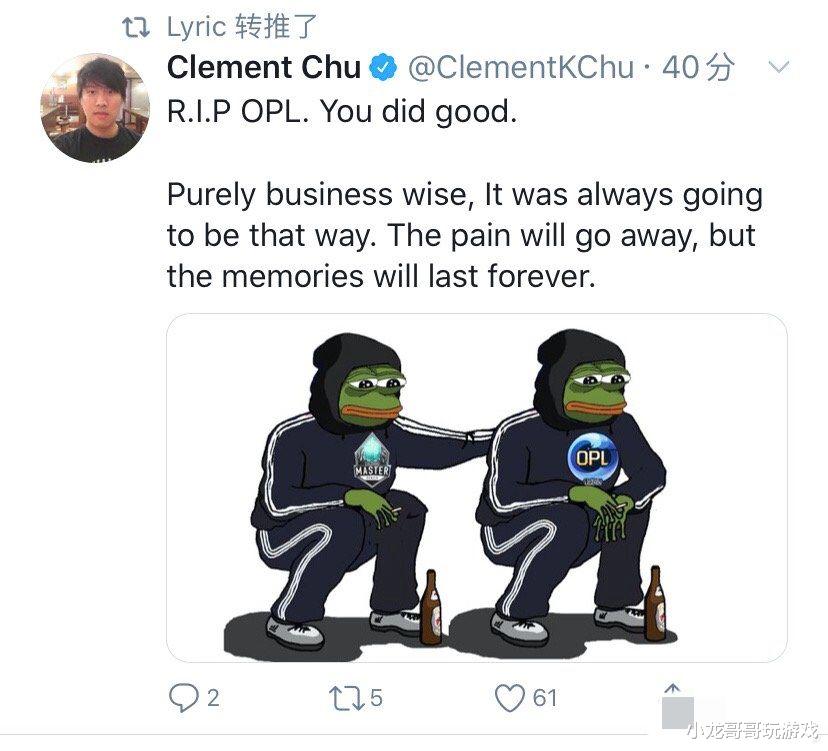 LGD|S10：真有你的LGD，入围赛直接将一个赛区“打没了”！