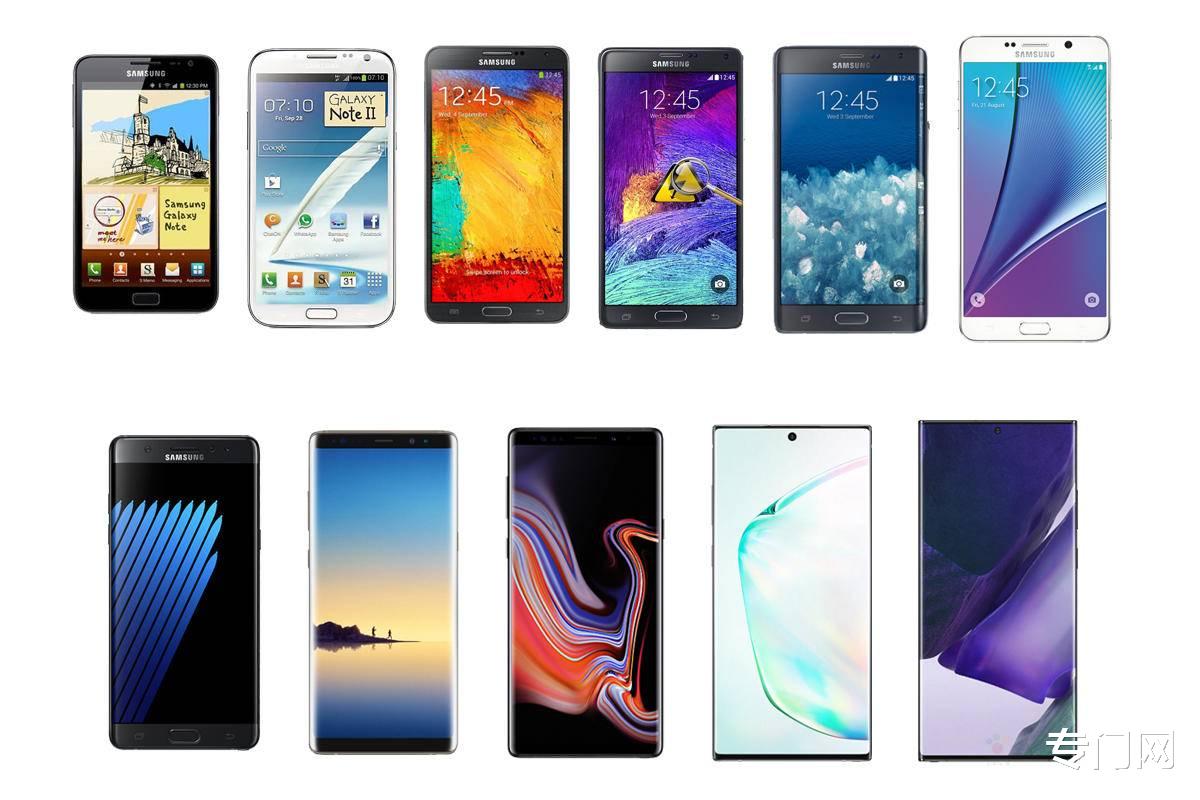三星Note 7|三星Galaxy Note系列机型回顾：安卓机皇的前世今生