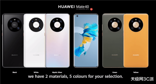 华为mate|华为Mate40 Pro鲁大师成绩出炉：力压骁龙865，总成绩超90万分