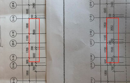 173万商铺，尺寸竟比合同少60CM！开发商称笔误 网友：又钻法律空子