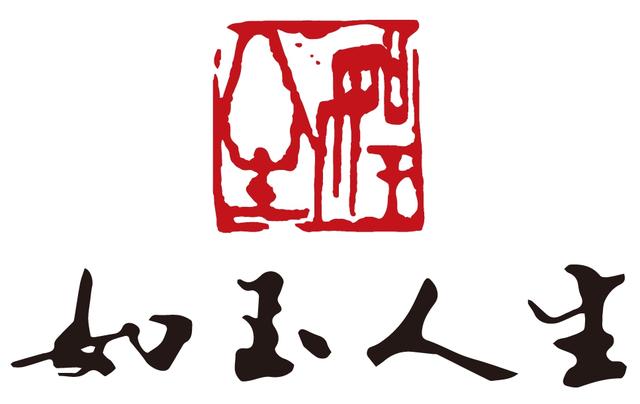 「」大叔说玉：行话知多少，玉器中的“肉”指的都是什么？