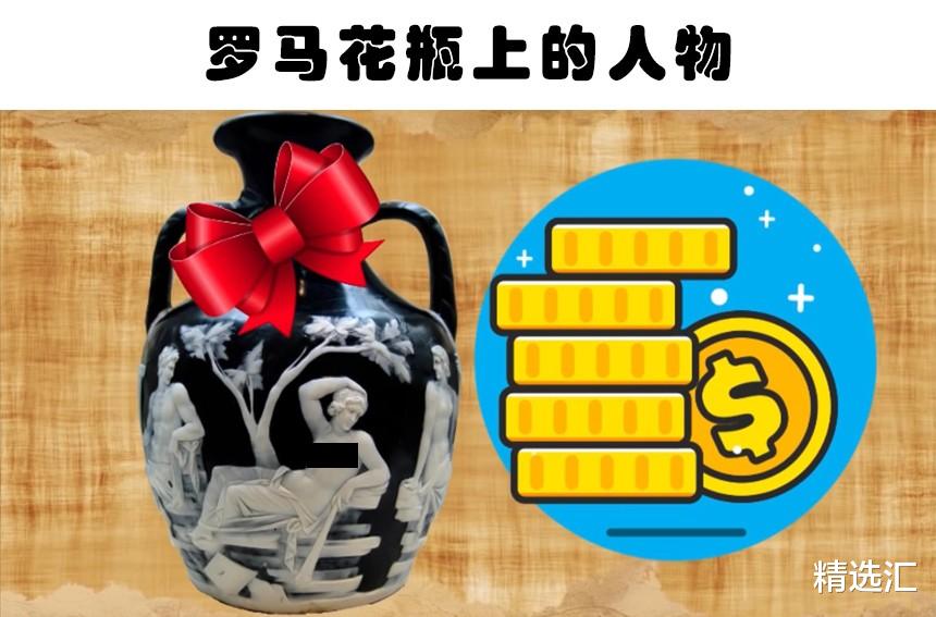 科学家|当今科学无法解释的8个神秘文物
