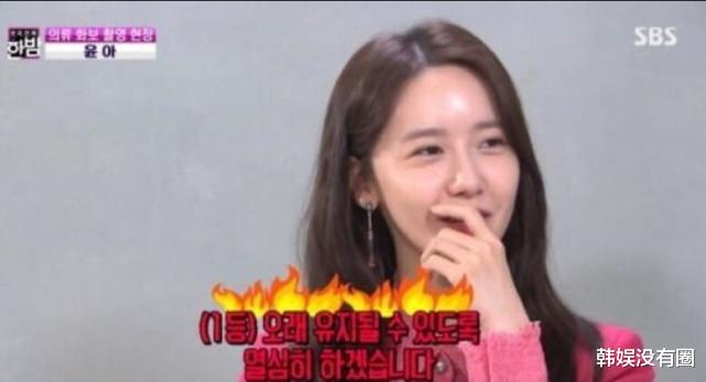 少女时代|少女时代林允儿采访公开，坦言“被夸漂亮很高兴”，将出演新电影