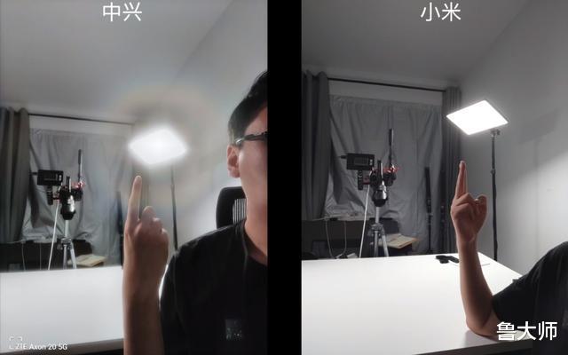 |小米MIX4配置惊艳:首发骁龙875,还有屏下摄像头?