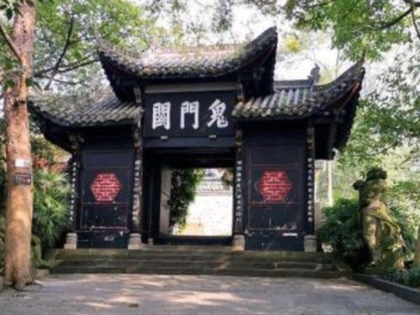 |“黄泉路”竟真的存在?现已禁止任何人出入,专家也很难去解释!