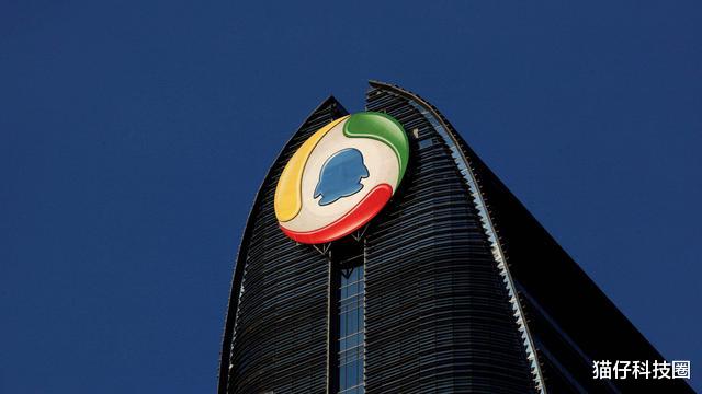 马化腾|一夜之间损失2600亿，马化腾终于忍不住发声，特朗普准备接招吧！